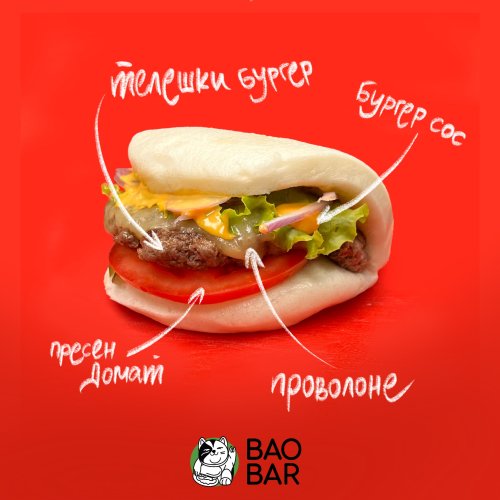 Photo post from bao_barbg.