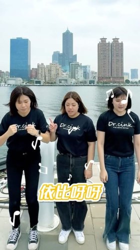 Video post from drcink.