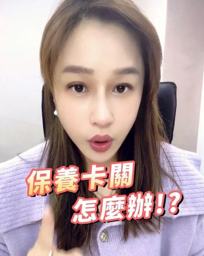Video post from drcink.
