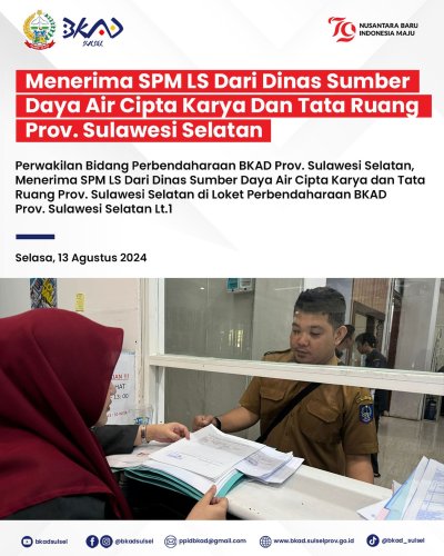 PostPhoto