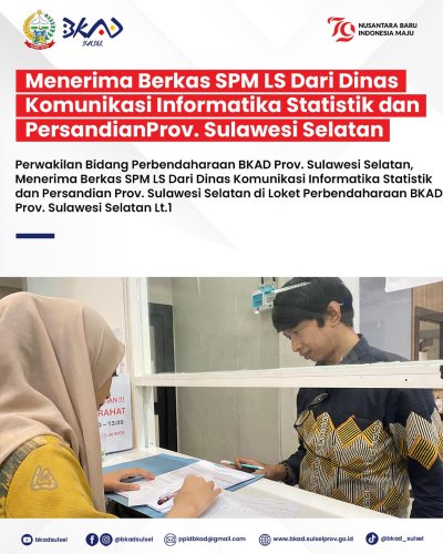 PostPhoto