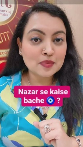 Video post from askmanisha.