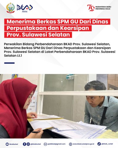 PostPhoto