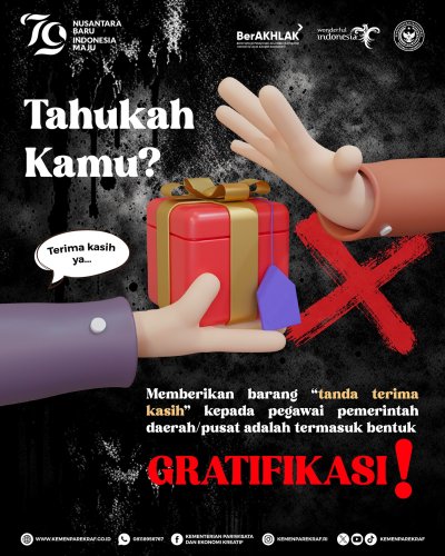 PostPhoto