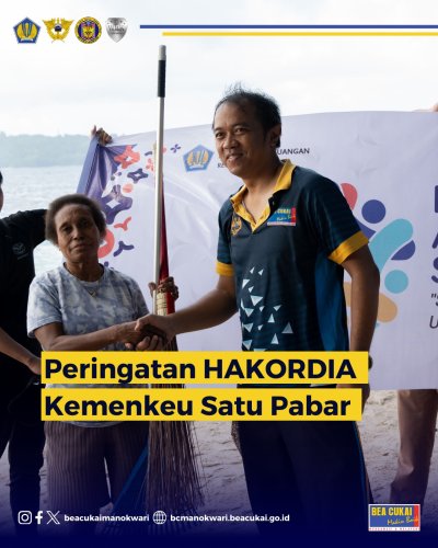 PostPhoto
