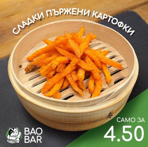 Carousel post from bao_barbg.