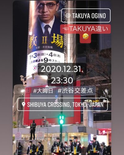 Photo post from takuyaogino109.