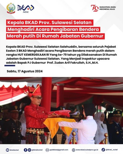PostPhoto