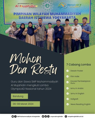 PostPhoto