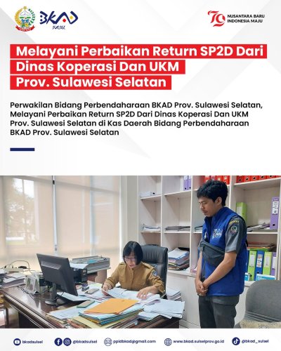 PostPhoto