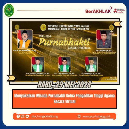PostPhoto