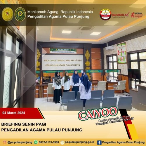 PostPhoto