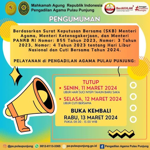 PostPhoto