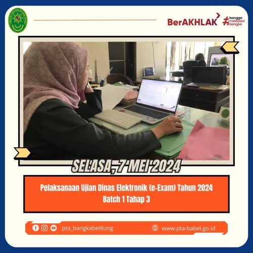 PostPhoto