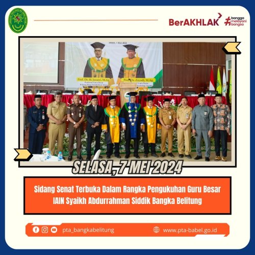 PostPhoto