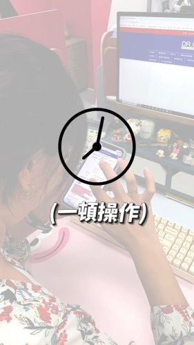 Video post from drcink.