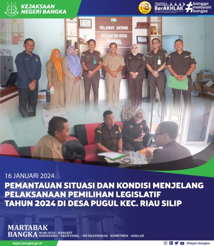 PostPhoto