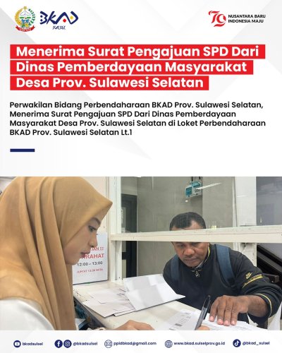 PostPhoto