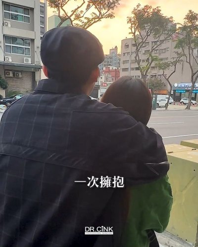 Video post from drcink.