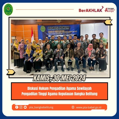 PostPhoto