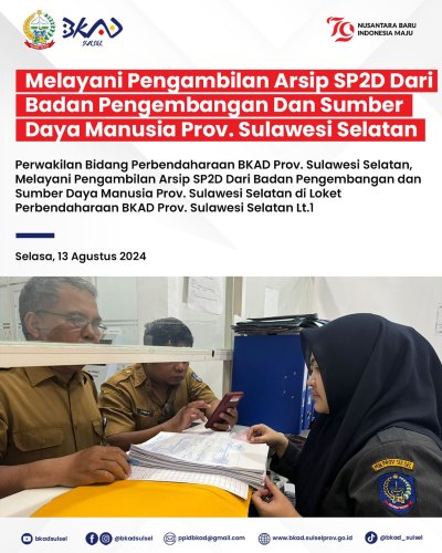 PostPhoto