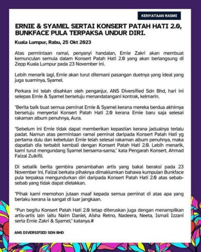 PostPhoto