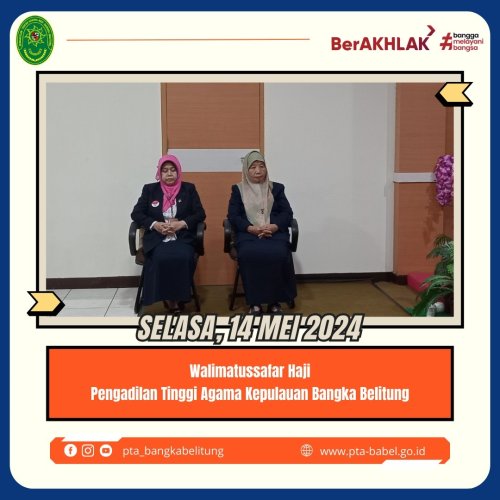 PostPhoto