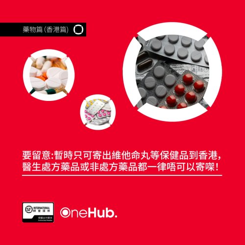 Photo post from sf_express_canada.