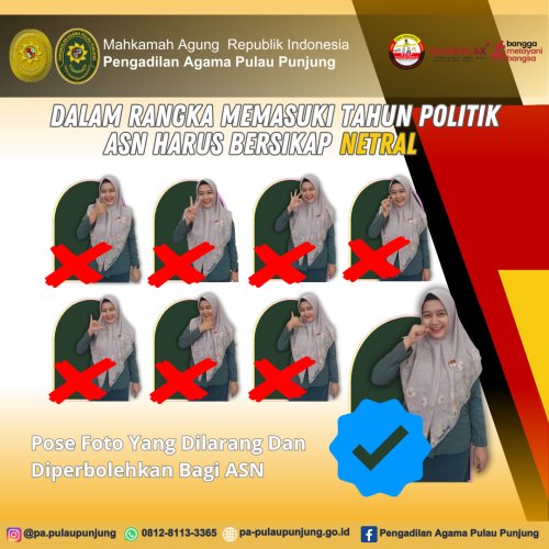 PostPhoto