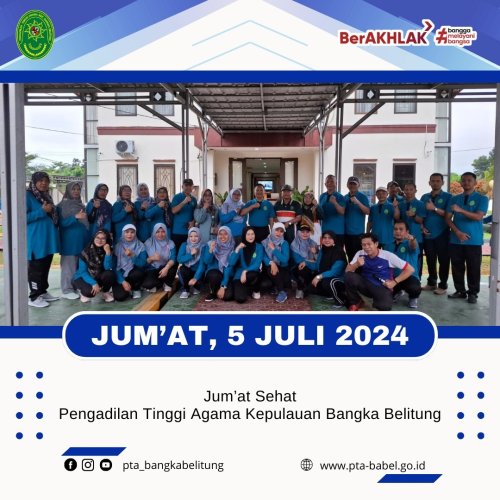 PostPhoto