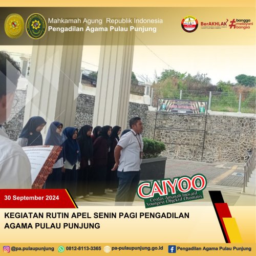 PostPhoto