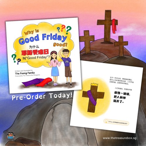 Carousel post from thetreasureboxsg.