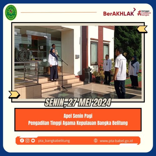 PostPhoto