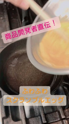 Video post from pakumogu_official.