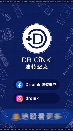 Video post from drcink.