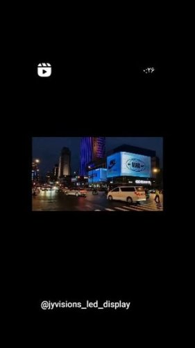 Video post from sanadata.ir.