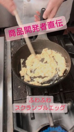 Video post from pakumogu_official.
