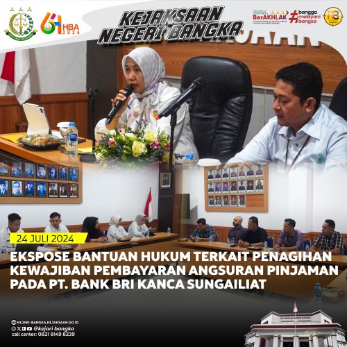 PostPhoto