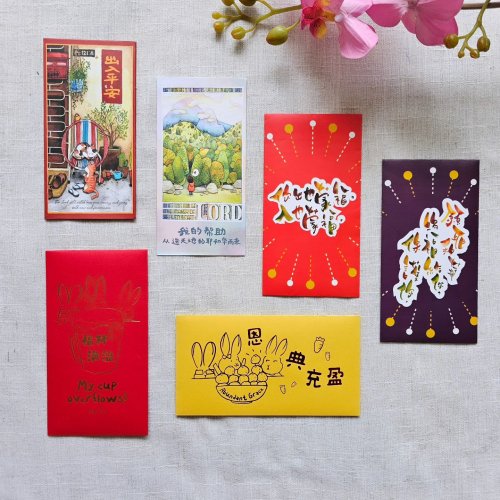 Carousel post from thetreasureboxsg.