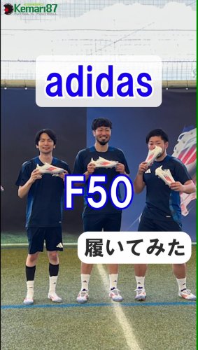 Photo post from @KKishispo.