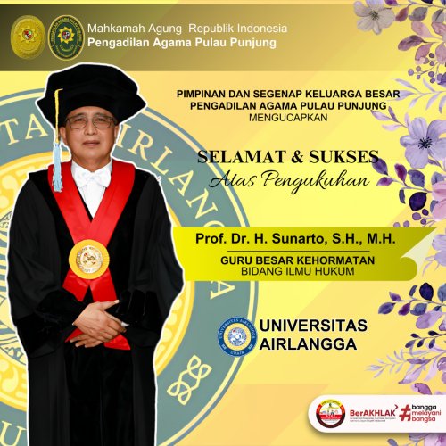 PostPhoto