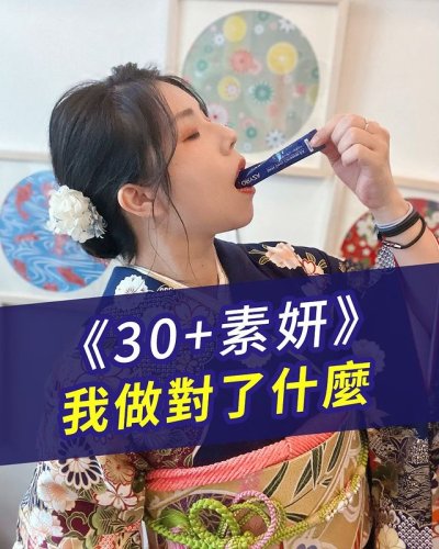 Video post from drcink.