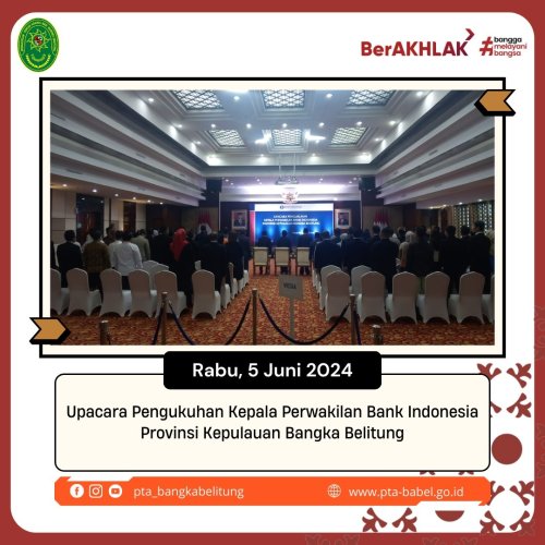 PostPhoto