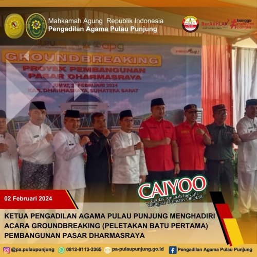PostPhoto