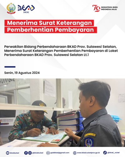PostPhoto
