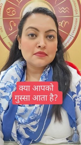 Video post from askmanisha.