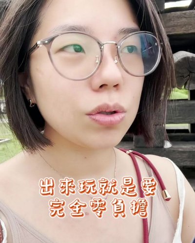 Video post from drcink.