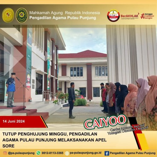PostPhoto