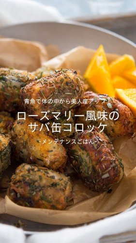 Video post from dermed_official.