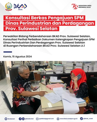 PostPhoto